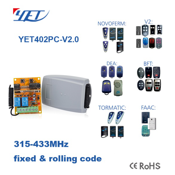 Universal Receiver